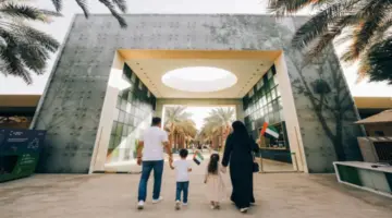 410 آلاف زائر لحديقة أم الإمارات بأبوظبي في موسم 2025 2026